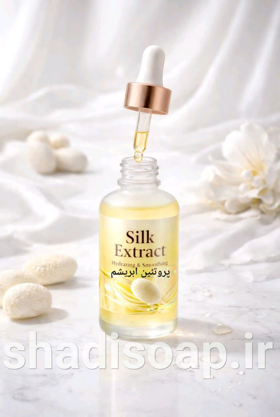 پروتئن ابرشم عصاره ابریشم